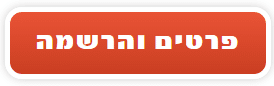 ללא שם