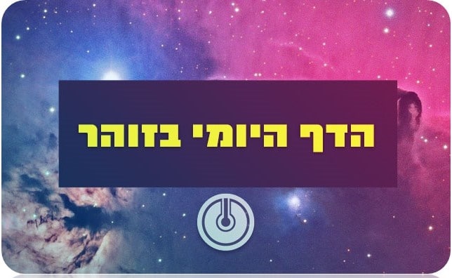 תמונה1