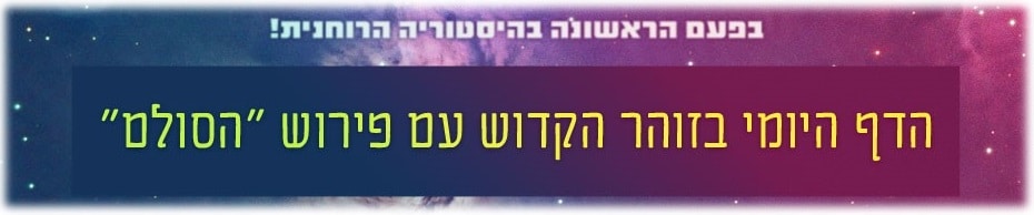 תמונה1