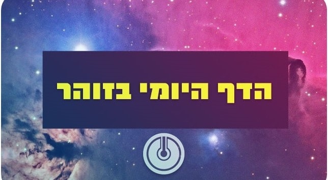 תמונה1