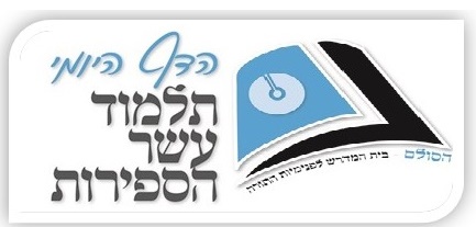 תמונה2